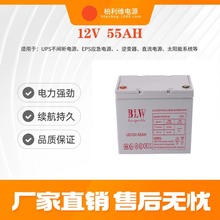 ups늳1250AHU늳EPSϵyֱƿL