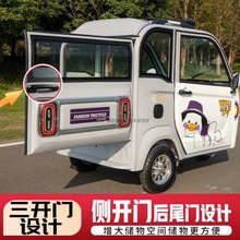 �������χ�����݆늄�܇�������ϴ�������늄���݆܇С�����T����