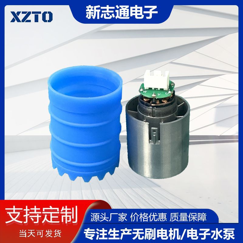 220v高速吹风机马达11万转310v直流高速无刷电机涡轮吹尘枪电机