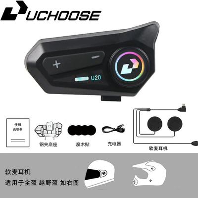 Half-Face Helmet Hd Call – Motorcycle Helmet Headset