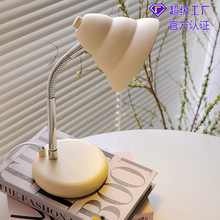 中古奶油台灯ins风卧室书桌韩式可调节复古可爱床头灯装饰氛围灯