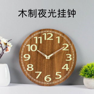 30cm���sҹ��ľ�ƒ��R�o���r�R���w��ľ�y�l�₀�Ԅ���ɹ��R��