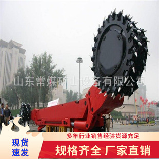 MG ϵ�в�ú�C ���ʝLͲʽ��ú�C ú�V���¾C�ɹ����挣���O��