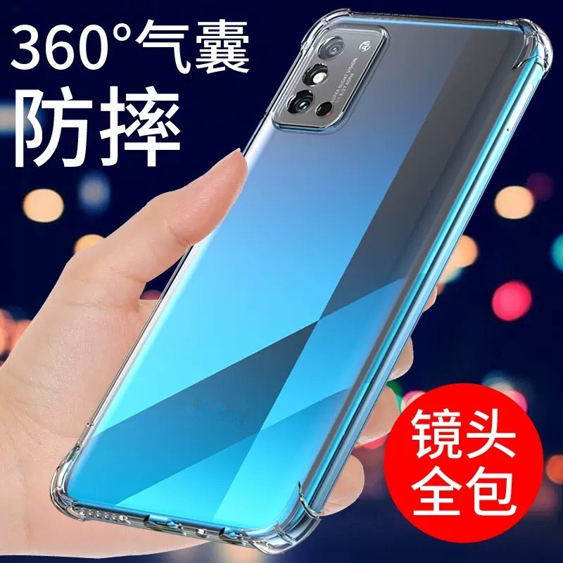 适用于荣耀 X10 Max手机壳荣耀8X/9X Pro保护套荣耀PLAY6气囊防摔