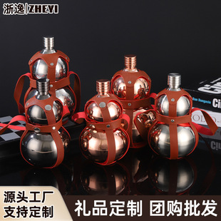 ���ⲻ�P䓾ƺ��J�b�ƼӺ�����1��׾ƾ�ƿ����ˮ���S����y�Ɖ�