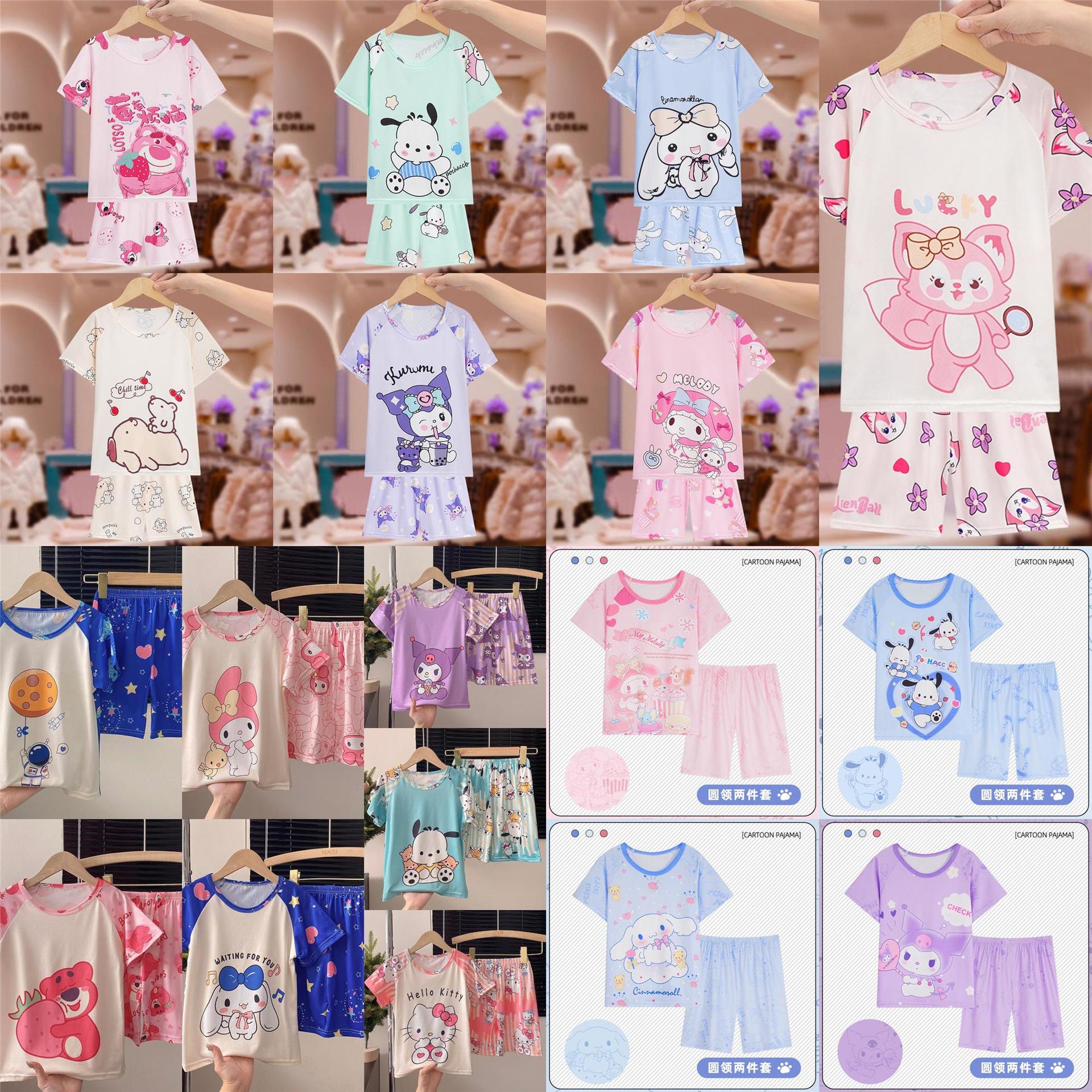 Pijamas de verano delgados de algodón de manga corta pantalones cortos de dibujos animados perros yu Gui niños niñas set de ropa de bebé