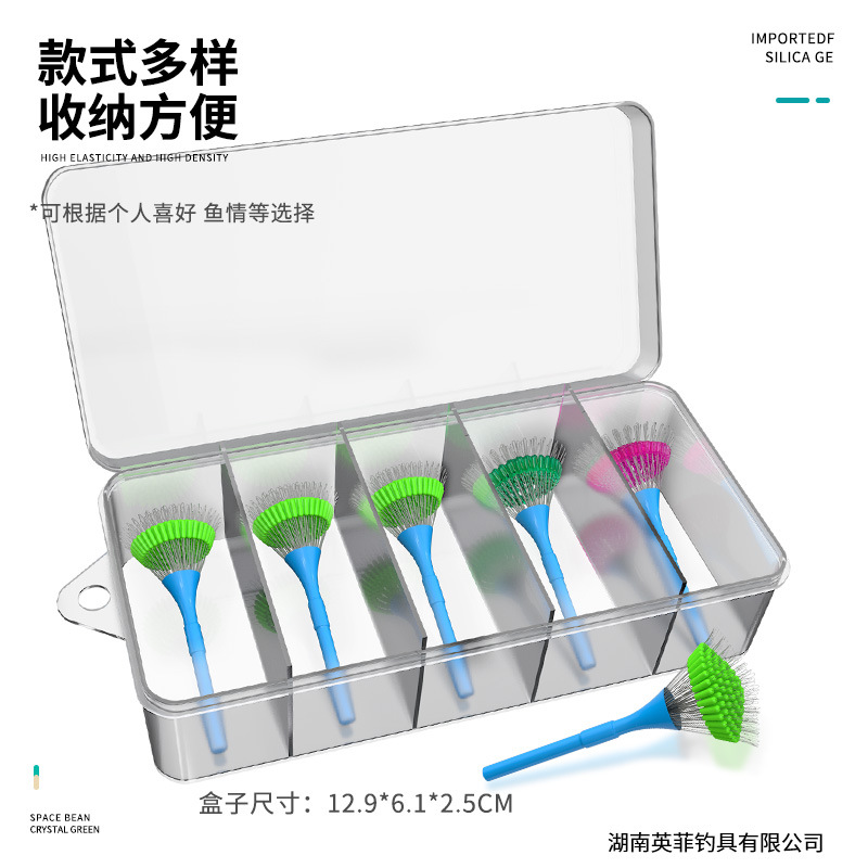 Super Tight Competitive Silicone Space Combination suit Main Line Fishing Gear Anti-entanglement Bean genuine goods Bulk Fishing Line Set Accessories