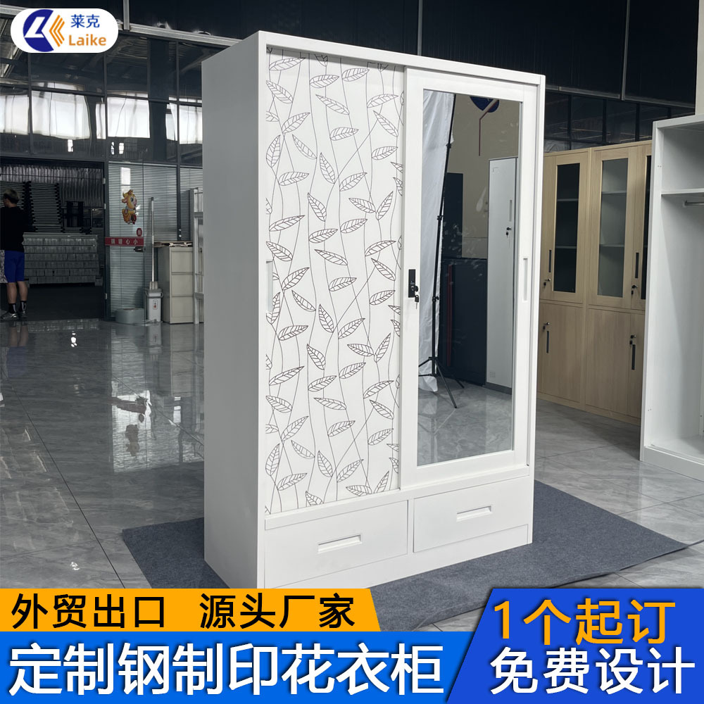 Gabinete de impresión transfronteriza dormitorio de fábrica de impresión de niños armario de hierro forjado se puede personalizar impresión tamaño personalizado armario de acero image 1