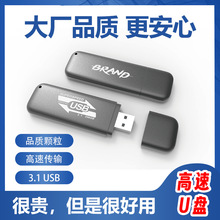 3.1u�P����U�P256g��I�k���̄�u�P�ܴa�i˽ģNFC����3.0u�P���l