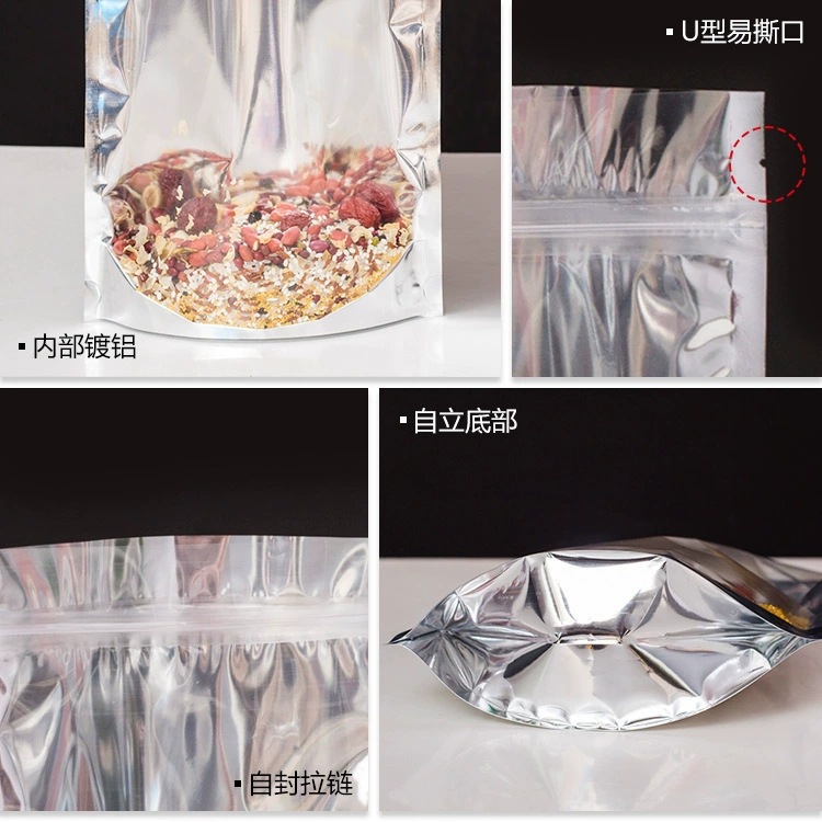 O1CN01fbzBde22PLYo5knKV_!!9820