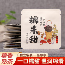 ���Ŵ�����ն����ƬƬ��Ŵ���������������ն���u������l