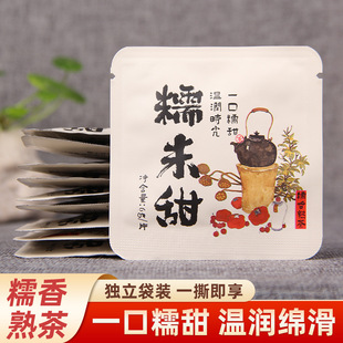���Ŵ�����ն����ƬƬ��Ŵ���������������ն���u������l