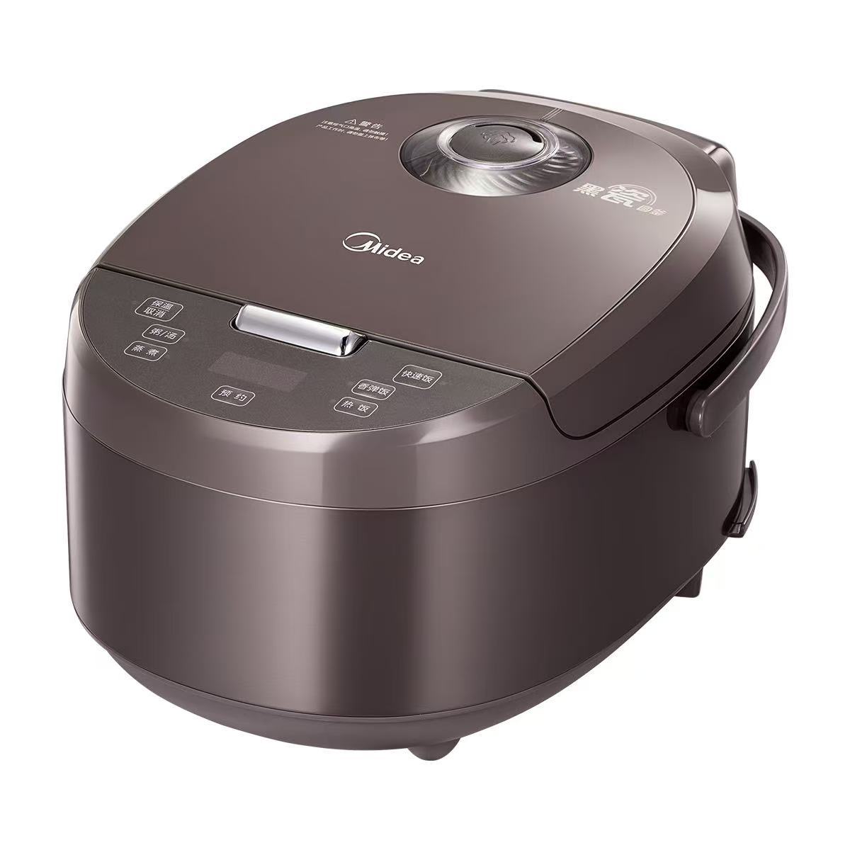 Midea 스마트 홈 5L 밥솥 새로 업그레이드된 5.0 검은 도자기 에너지 냄비 AFB5058R