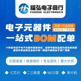 Yongyuan micro-AP100N20MP TO247-3L MOS tube electronic components with single N-channel field effect
