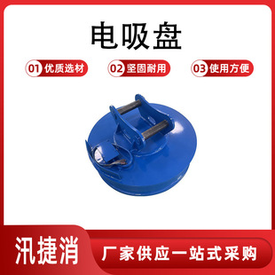 늴����Pֱ��1��1.2��1.5�׸��l�A�ΏU�F��늴����P�����������P