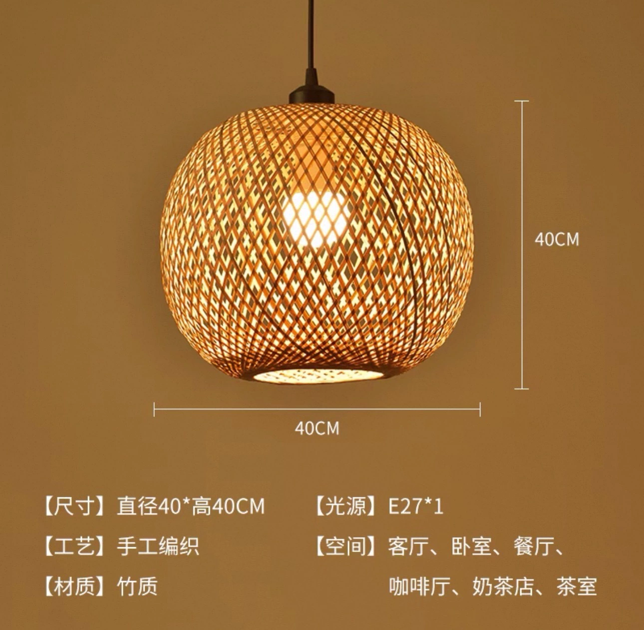 Lights, coffee ceiling lamp for living room, retro pumpkin lantern for hotel, style