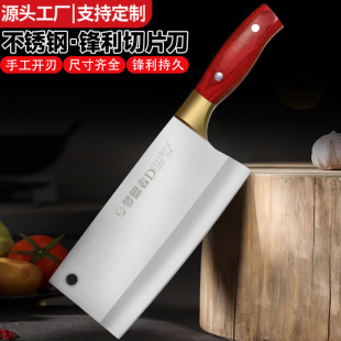 ���P䓲˵� ���ÏN���������bŮʿ��Ƭ�в����⵶�N���˵����е�