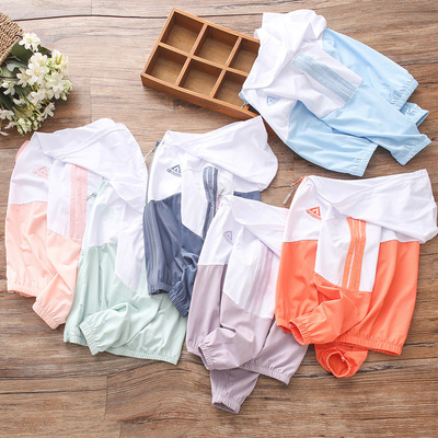 2021夏季童装新款儿童速干网眼防晒衣 男女童拼接撞色拉链开衫|ms