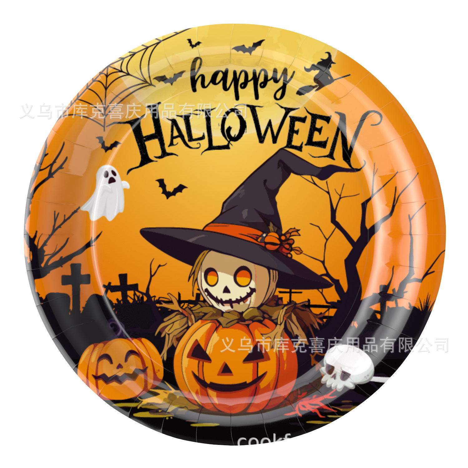 2025 Halloween calabaza fantasma fiesta decoración decoración festival fantasma bandeja de papel desechable vaso de papel toalla de papel juego de vajilla