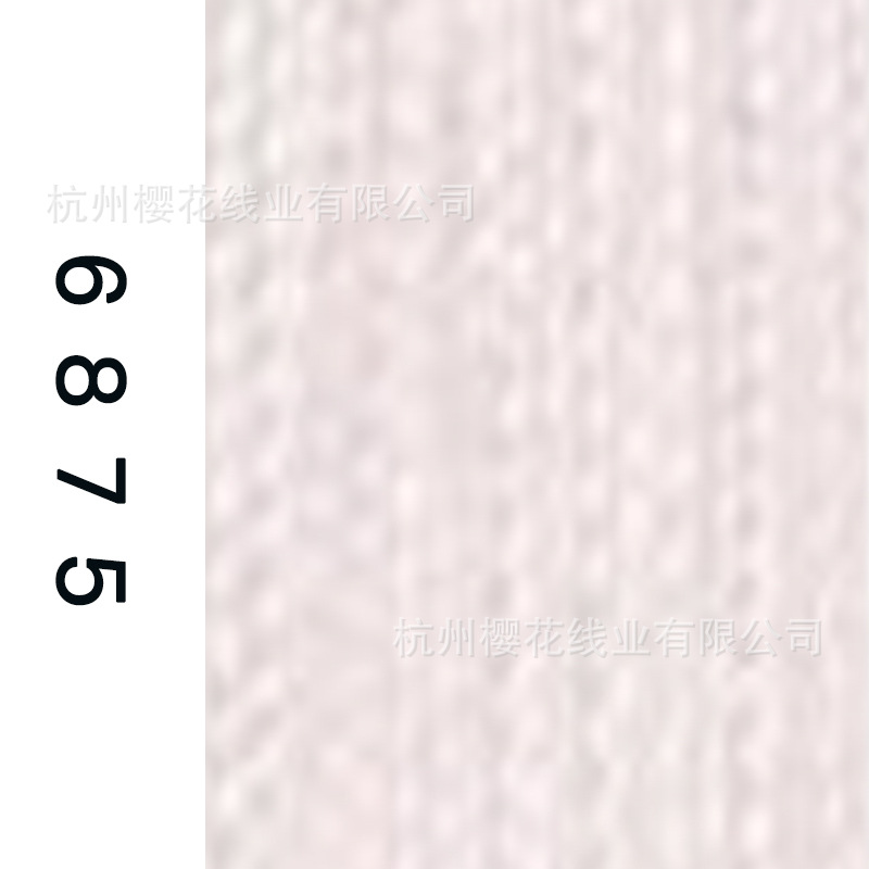 60s/2-6875