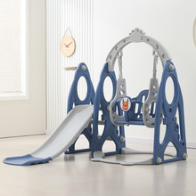 火箭儿童滑滑梯秋千宝宝高扶手室内外家用大滑梯组合婴幼儿四合一