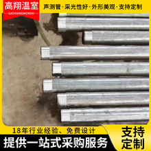 钢花管无缝钢管铁管棚管42超前小导管边坡支护圆管出尖打孔穿孔