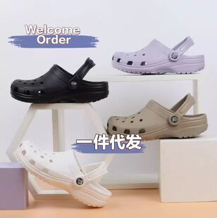 �V��cross��������H���A��������Ůƽ��ɳ��Ь