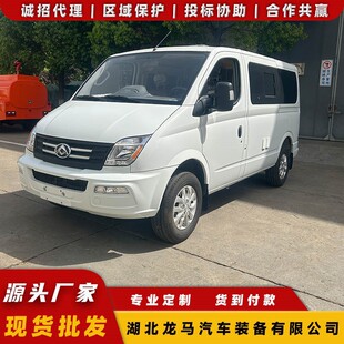 ������ͨV80��܇ ���Ã��÷�܇ �þ�܇�����S��ֱ�N�̓r