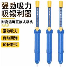 ��̖�����a�����L�ք�����F���a�����a����Ӳ𺸴��{��