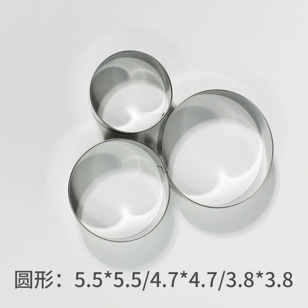 Round 3 -piece set