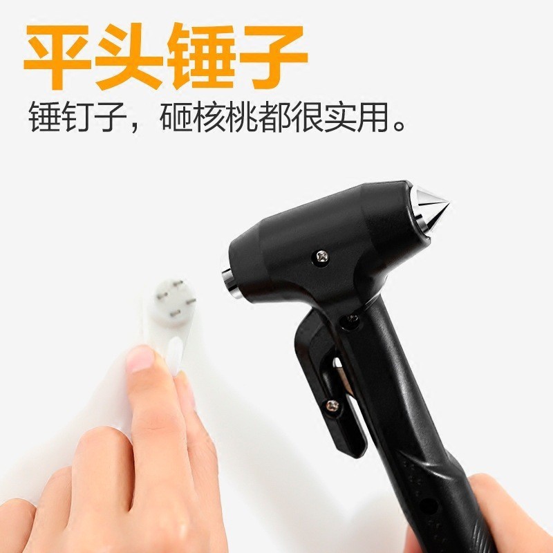 Safety Hammer Car Window-Breaking Tool with Cutter, Three-In-One Long-Handle Multifunctional Car Interior Glass Escape Hammer Factory