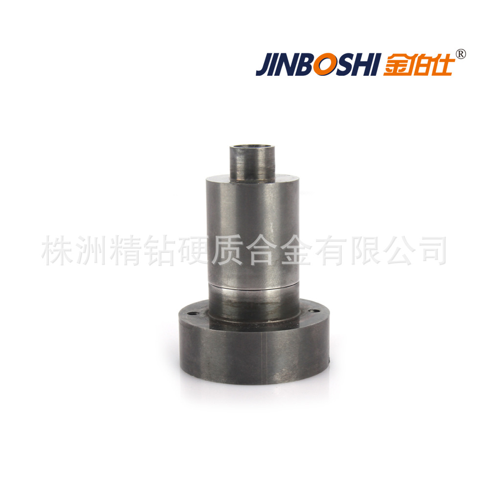 厂家供应钨钢模具 冷挤压拉伸模具 硬质合金钨钢制品 非标加工