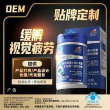 OEM�N�ƶ��ƾ���ҕ�Xƣ���{ݮ�~�S�غ��}����ܛ�z��Դ�^���S����