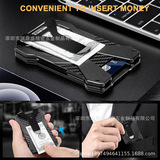 Ультратонкий бумажник, металлический кошелек, Amazon