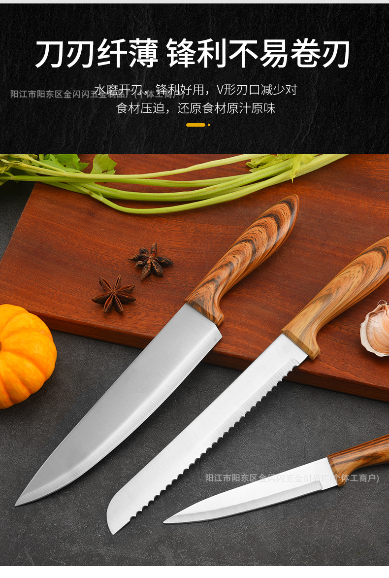 外贸新款厨房刀具套装九件套带旋转收纳座不锈钢菜刀厨师刀具套装