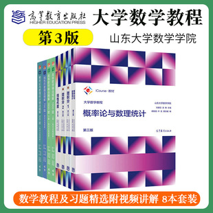 ���� ��W���W�̸̳���Փ�c�����yӋ΢�e��1+2 ���Դ���������