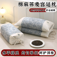 �����w�����^�o�i׵��˯�߳����w������о�o�i�������݆���һֻ�b