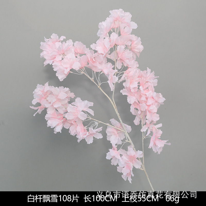 ピンクの造花シーンアレンジメント花の造花ブーケ装飾造花造園アジサイシルクフラワー装飾花|undefined