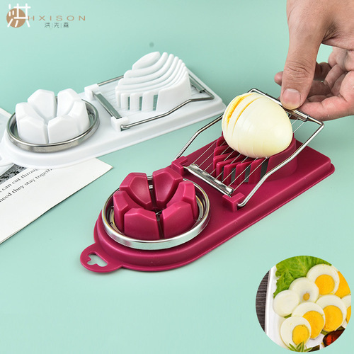 Multifunctional two-in-one egg slicer, double scalp egg slicer, pine egg slicer, household egg slicer