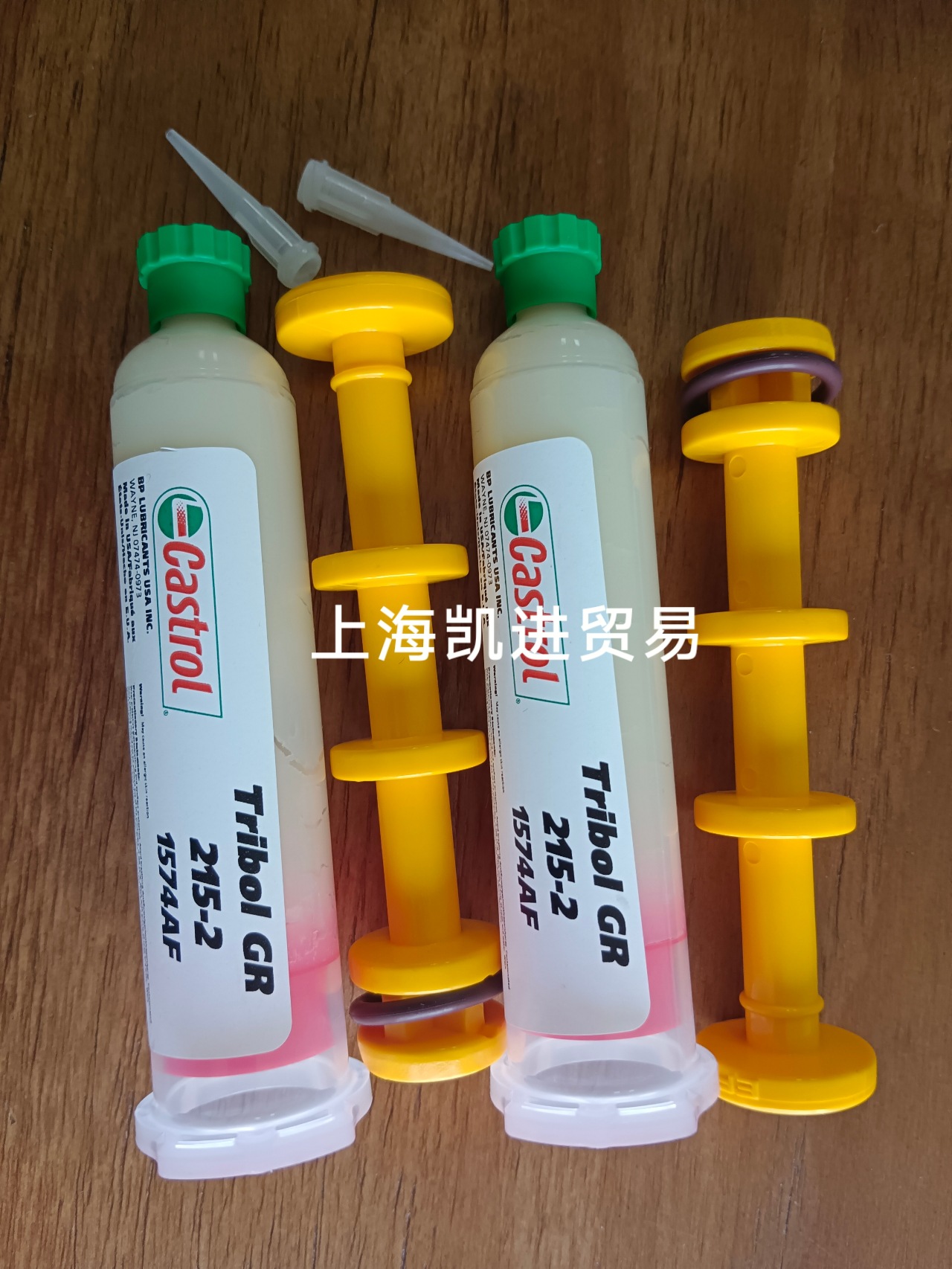 嘉士多Cas-trol Tribol GR215-2润滑脂