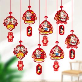 节庆用品;场地布置道具;窗花、窗贴