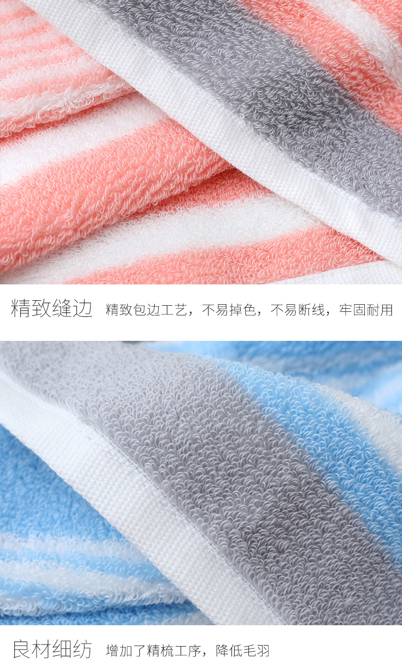 6313毛巾_12.jpg
