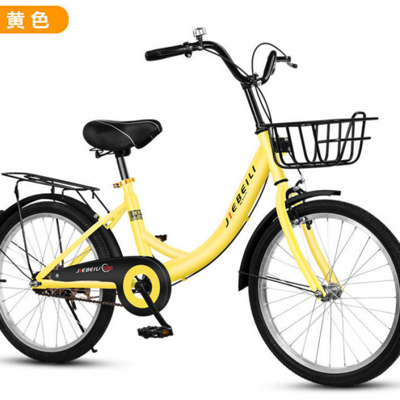 Type a yellow + standard gift package