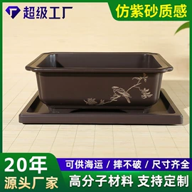 花盆容器;摆件支架;室内花架