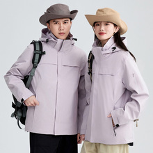 新国标户外冲锋衣男款三合一两件套外套女工作服印LOGO刺绣团队服