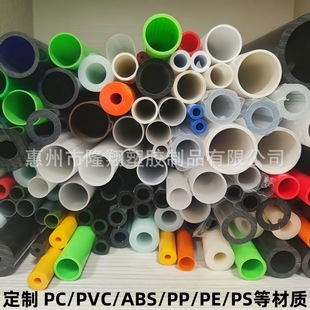 abs��ɫ�������֧�ι�abs�՚�ɘӹ����Ͽ՗Uabs���Ĺ�PC���Ϲ�