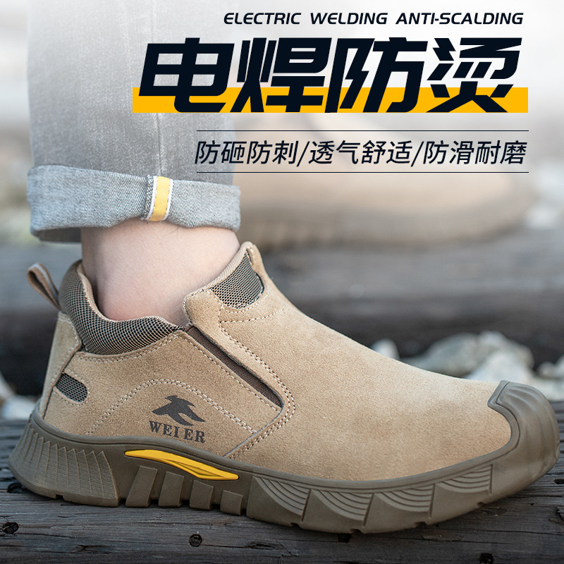 Suede Cowhide Anti-Scalding Labor Protection Shoes for Men, Anti-Smash and Anti-Puncture Welding Work Shoes, Safety Protective Shoes, Lightweight and Lightweight