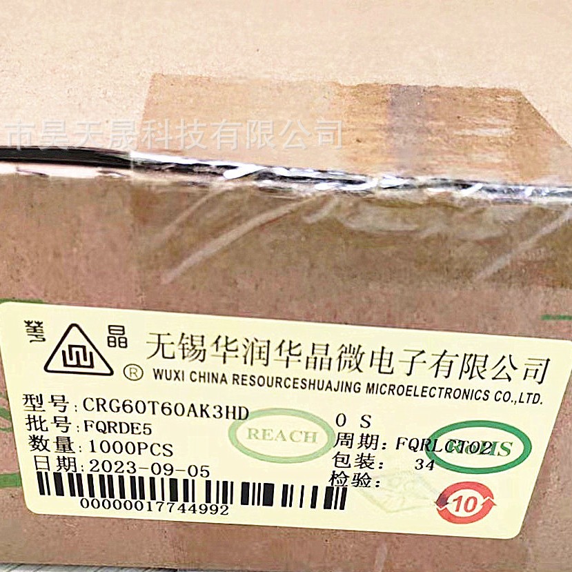 CRSS028N10N CRSS035N10N CRSS037N10N CRSS038N08N TO263华润微