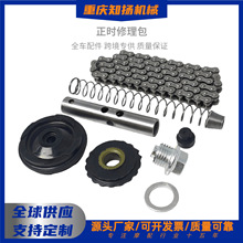 嘉陵JH70/WIN100正时轮导向轮维修理包摩托车发动机零配件跨境热