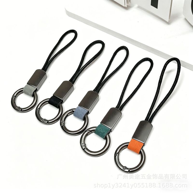 New Creative Ring Keychain, Suede Leather Couple Style Anti-Lost Lanyard Keychain, Unisex Ring Wristband